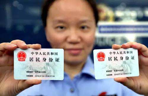 湖北人可以在深圳补办身份证吗