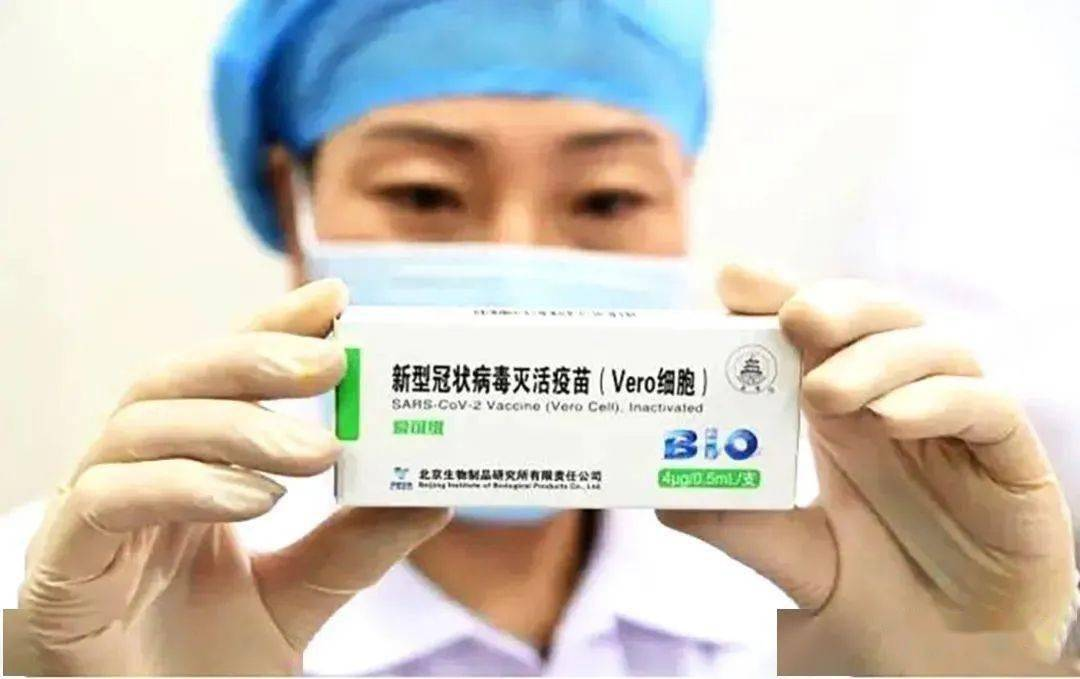 新冠疫苗第一针接种了北京生物的疫苗，第二针能接种科兴疫苗吗？
