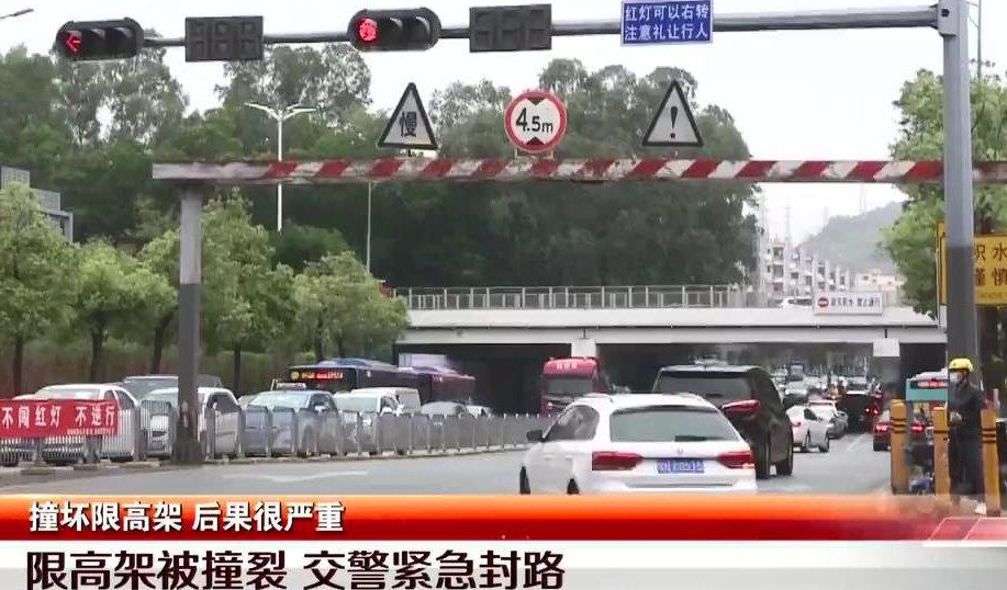 桂林一大巴撞上限高架被削顶，现场的人员伤亡情况如何？