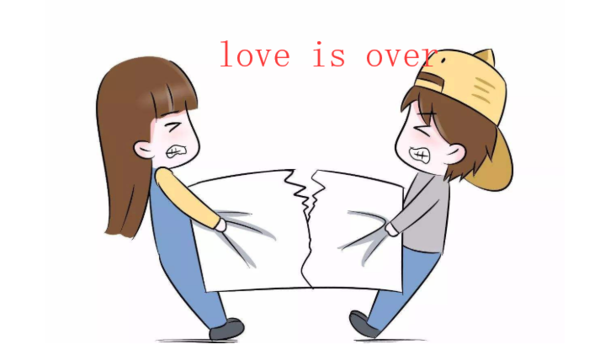 love is over是什么意思