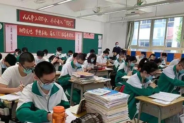 广东高考总分多少？