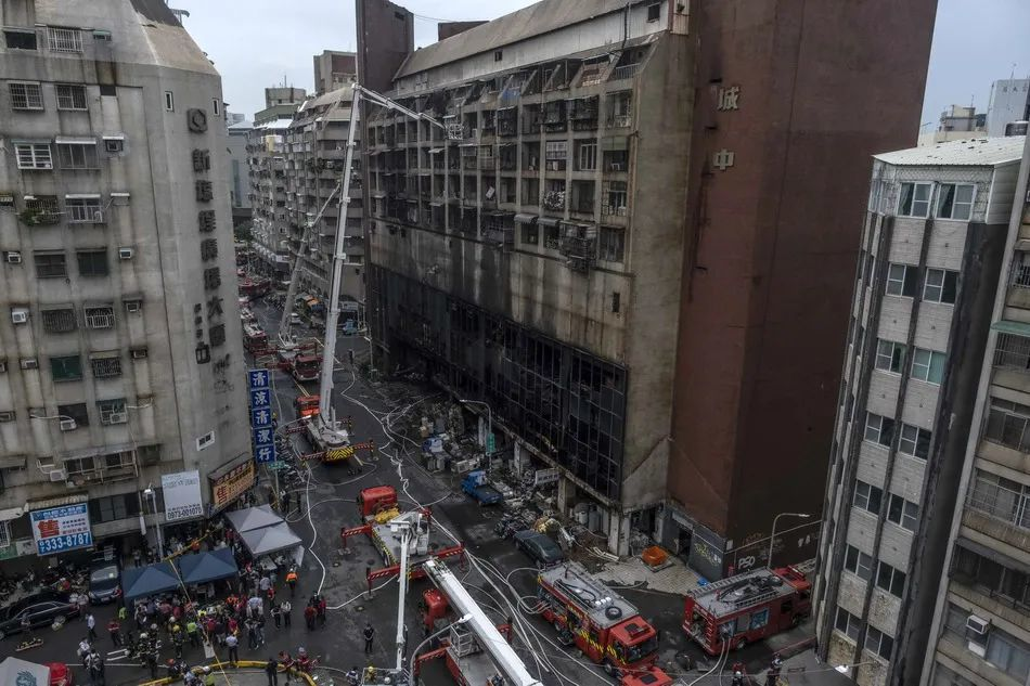 台湾高雄城中城大楼大火已致45人死亡，大楼起火的原因是否已经查明？