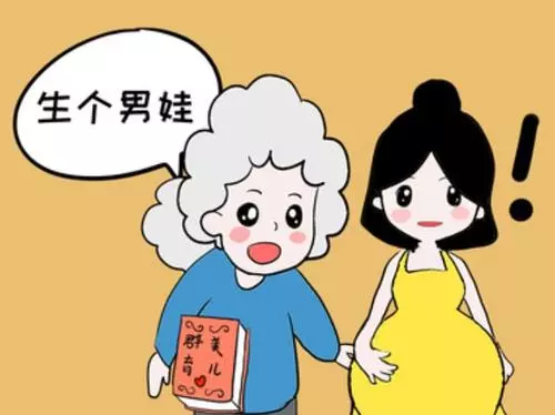 重男轻女还是存在，你有被重男轻女思想伤害过吗？