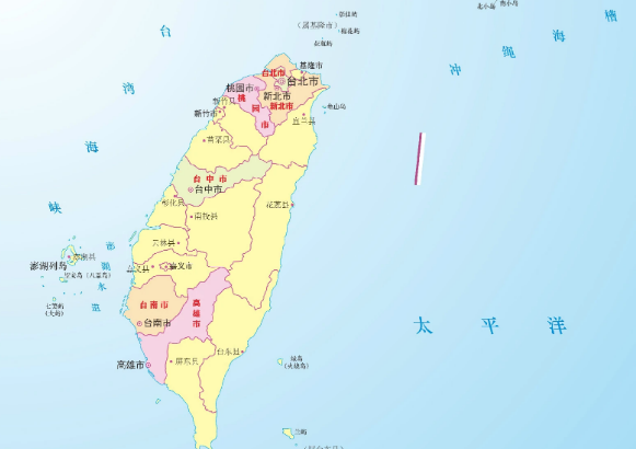 台湾被哪国殖民地统治？
