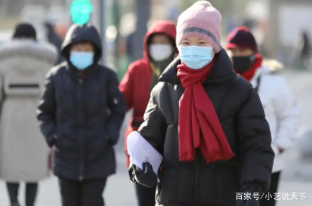 疑受寒流影响，台湾一夜猝死41人，当地人该做好哪些防护措施？