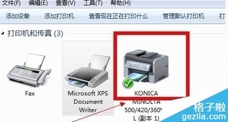 请问设置打印机网络共享时出现无法保存打印机设置,操作无法完成(错误0x000006cc)是因为什么