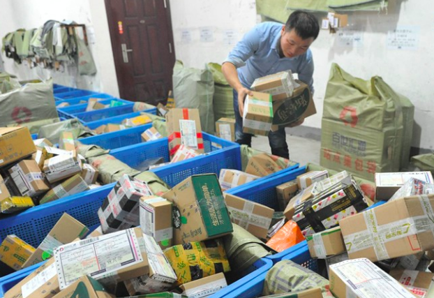 杭州快递员收到价值1.5亿元包裹，这包裹里有些什么？