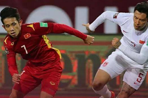 中国对越南足球比赛结果