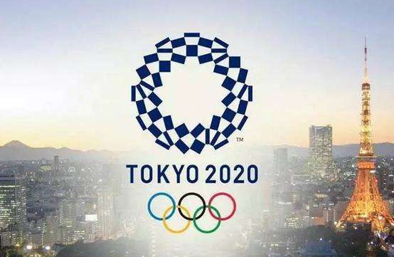 2020东京奥运会第几届