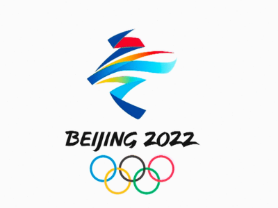 北京2022年冬奥会申办标识是什么？